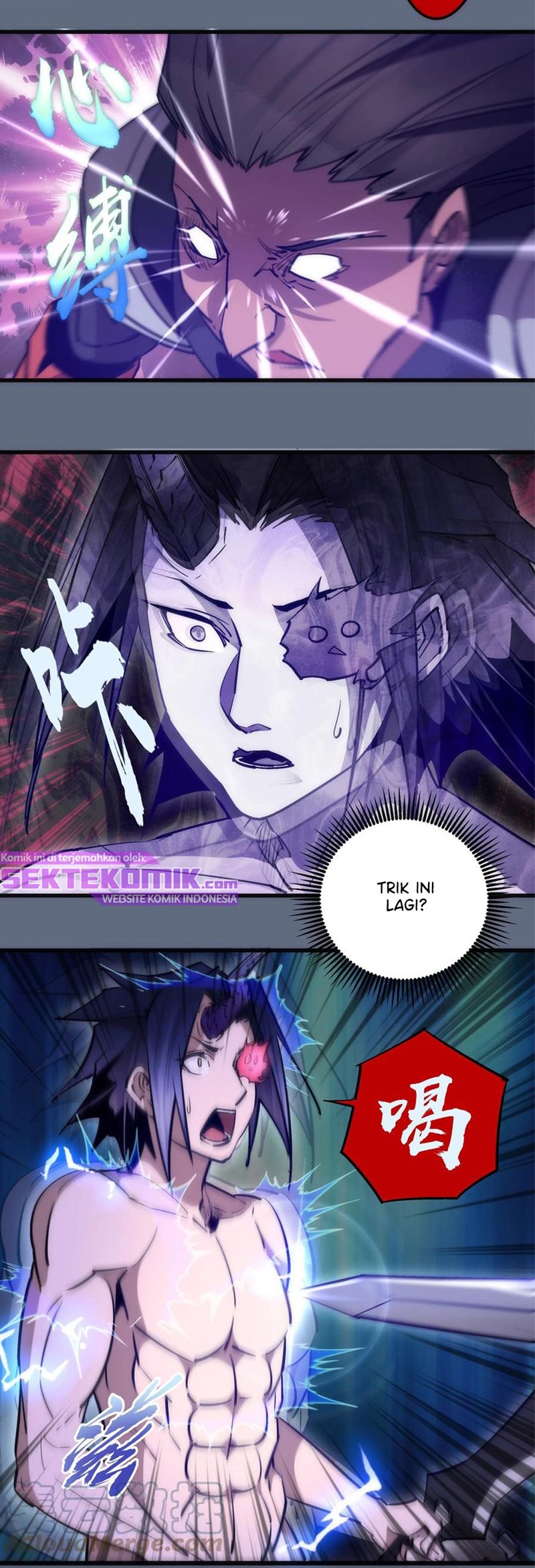 I’m Not The Overlord chapter 101 halaman 22