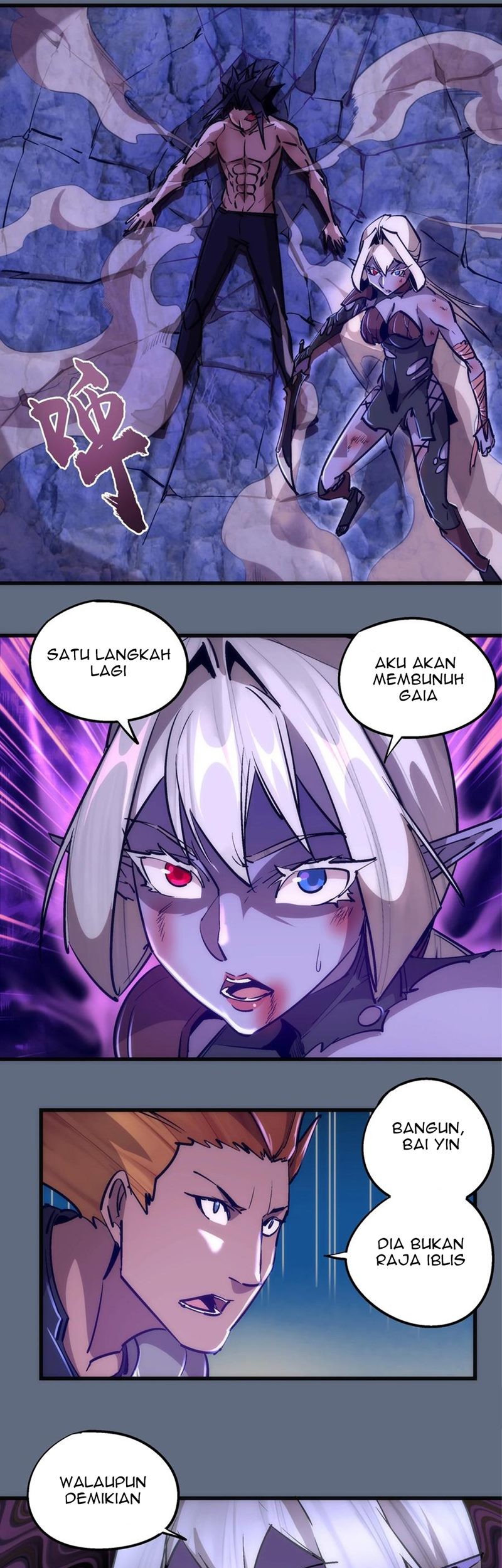 I’m Not The Overlord chapter 101 halaman 31