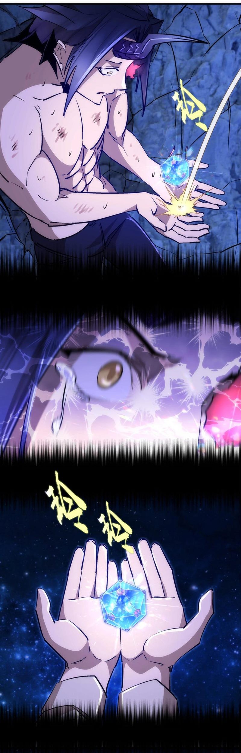 I’m Not The Overlord chapter 101 halaman 41