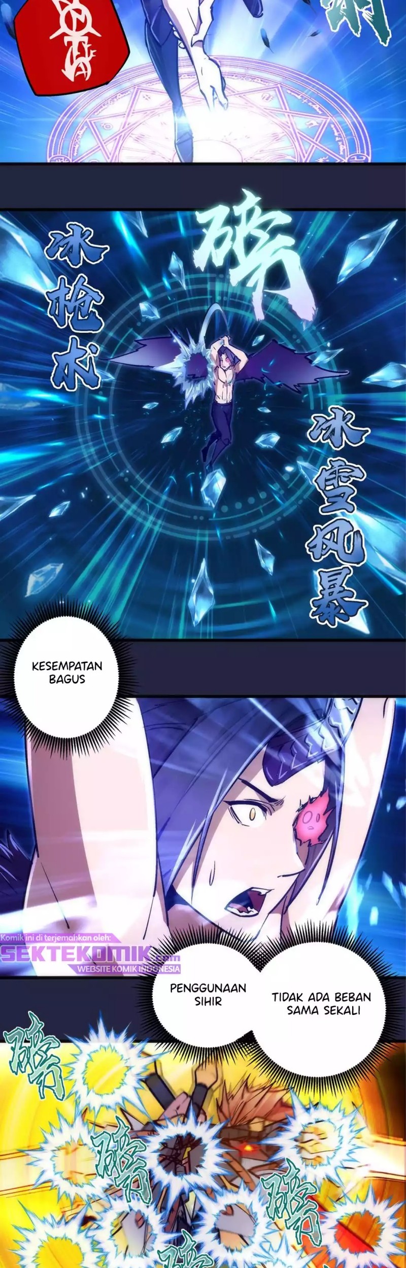 I’m Not The Overlord Bab 103 halaman 12
