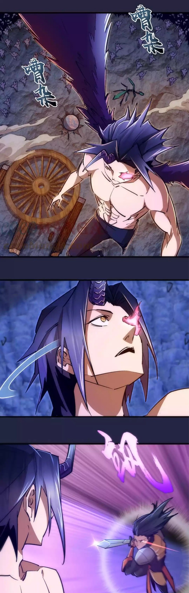 I’m Not The Overlord Bab 103 halaman 20