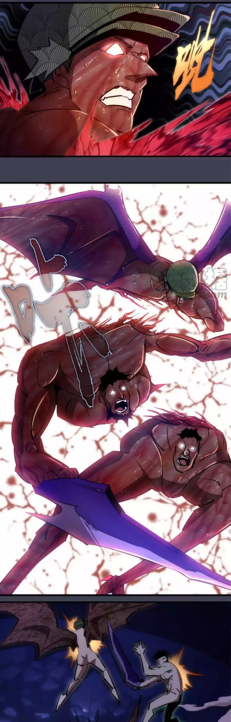 I’m Not The Overlord chapter 104 halaman 31