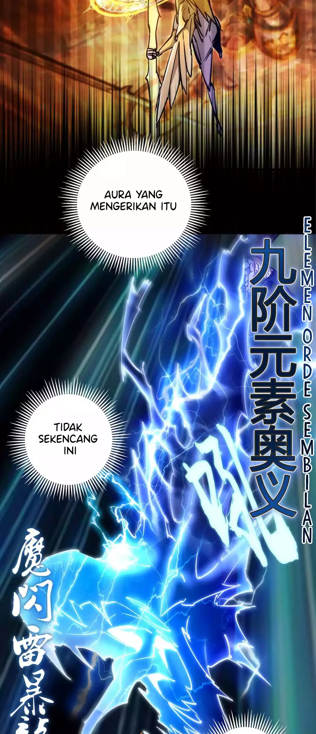 I’m Not The Overlord chapter 105 halaman 6