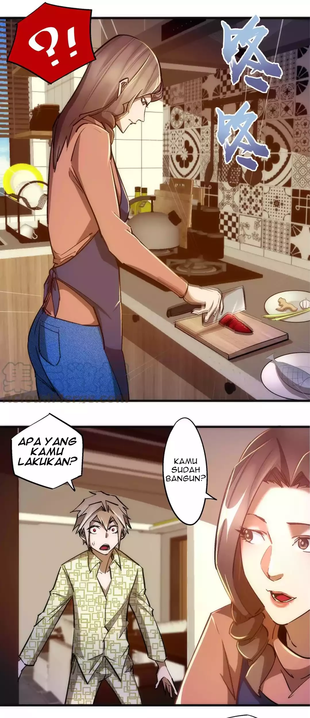 I’m Not The Overlord chapter 106 halaman 6