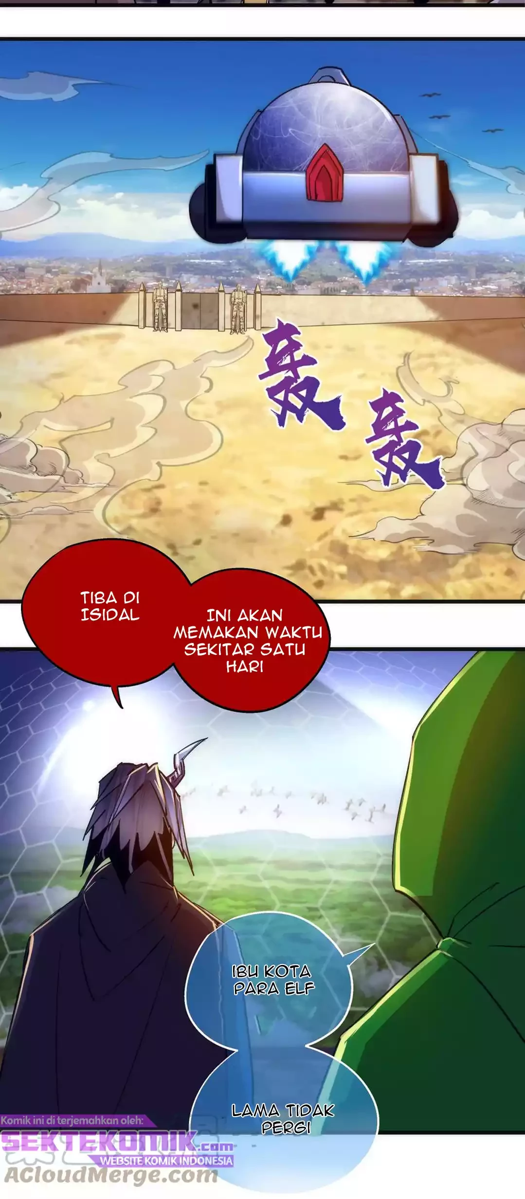 I’m Not The Overlord chapter 107 halaman 24