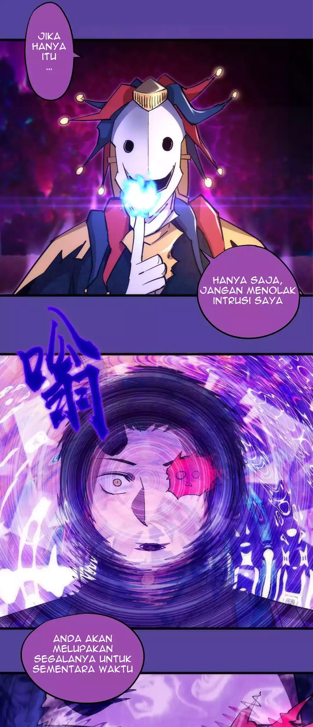 I’m Not The Overlord chapter 109 halaman 44