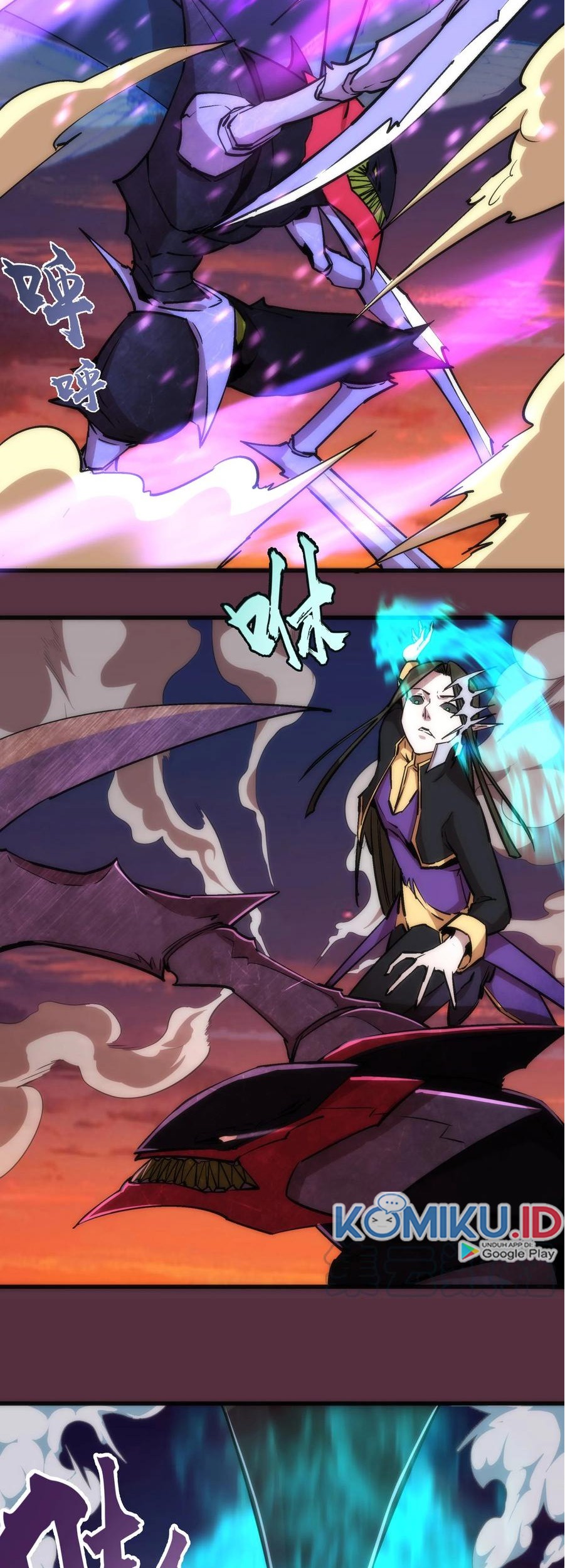 I’m Not The Overlord Bab 11 halaman 11
