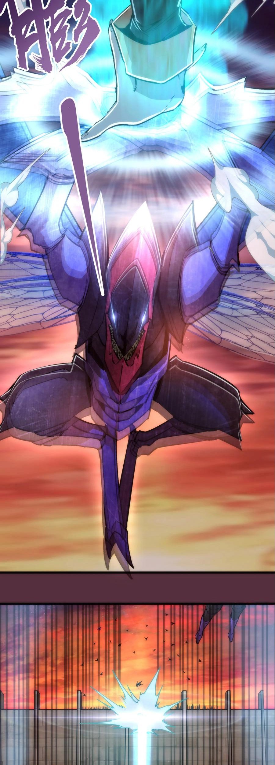I’m Not The Overlord Bab 11 halaman 12