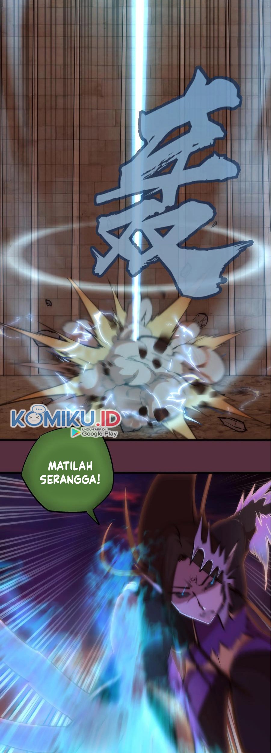 I’m Not The Overlord Bab 11 halaman 13