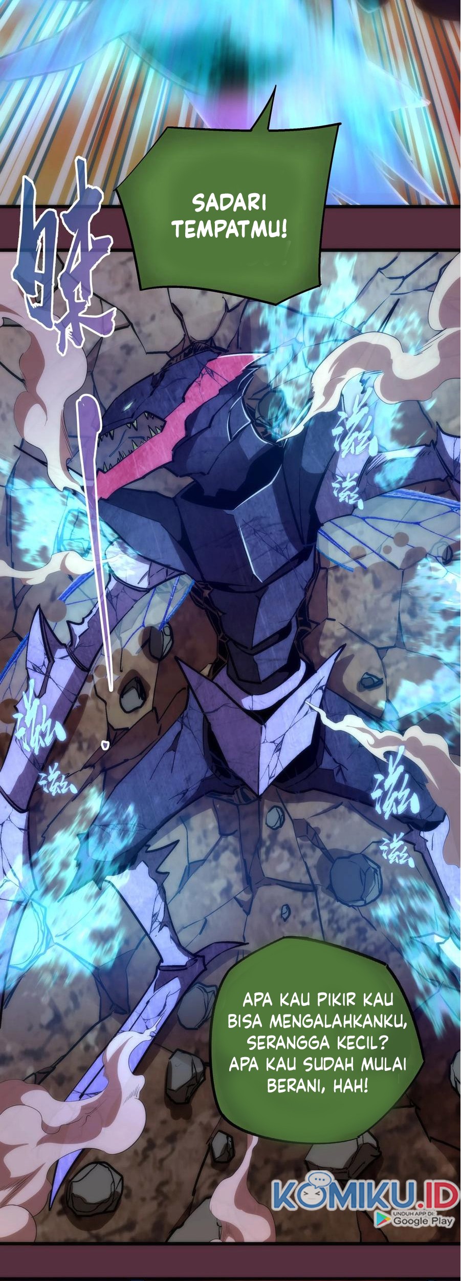 I’m Not The Overlord Bab 11 halaman 14