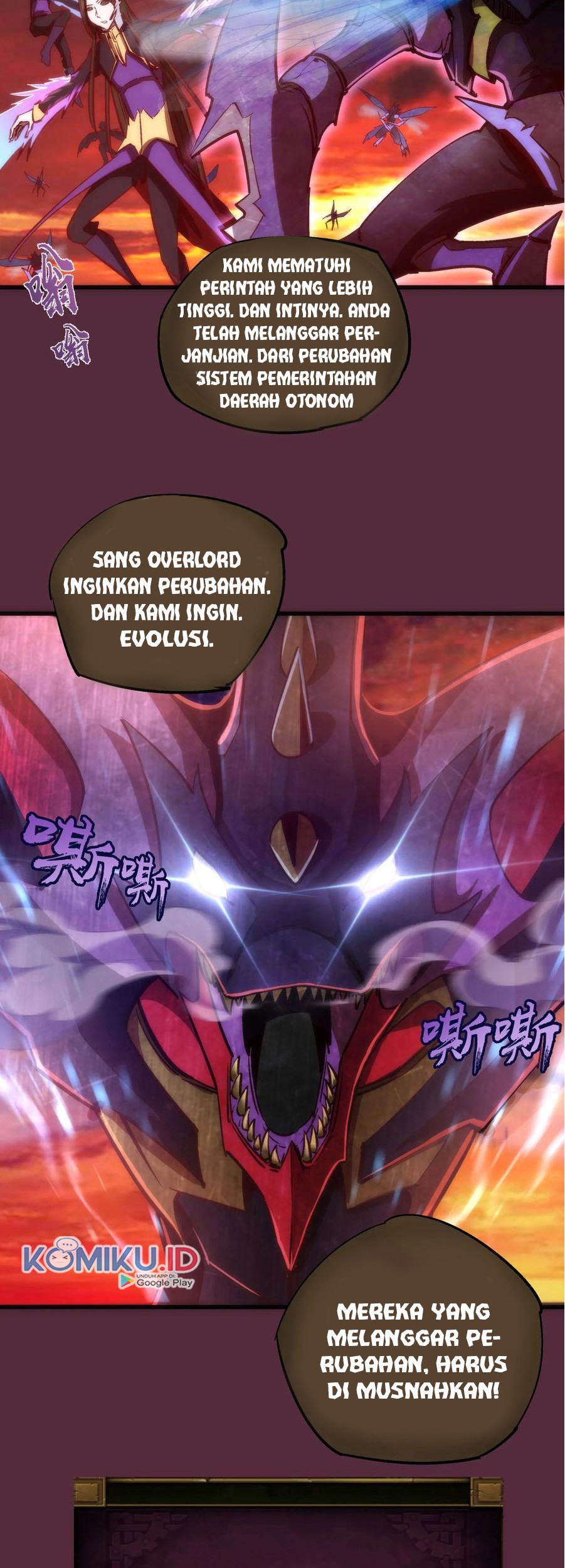 I’m Not The Overlord Bab 11 halaman 18