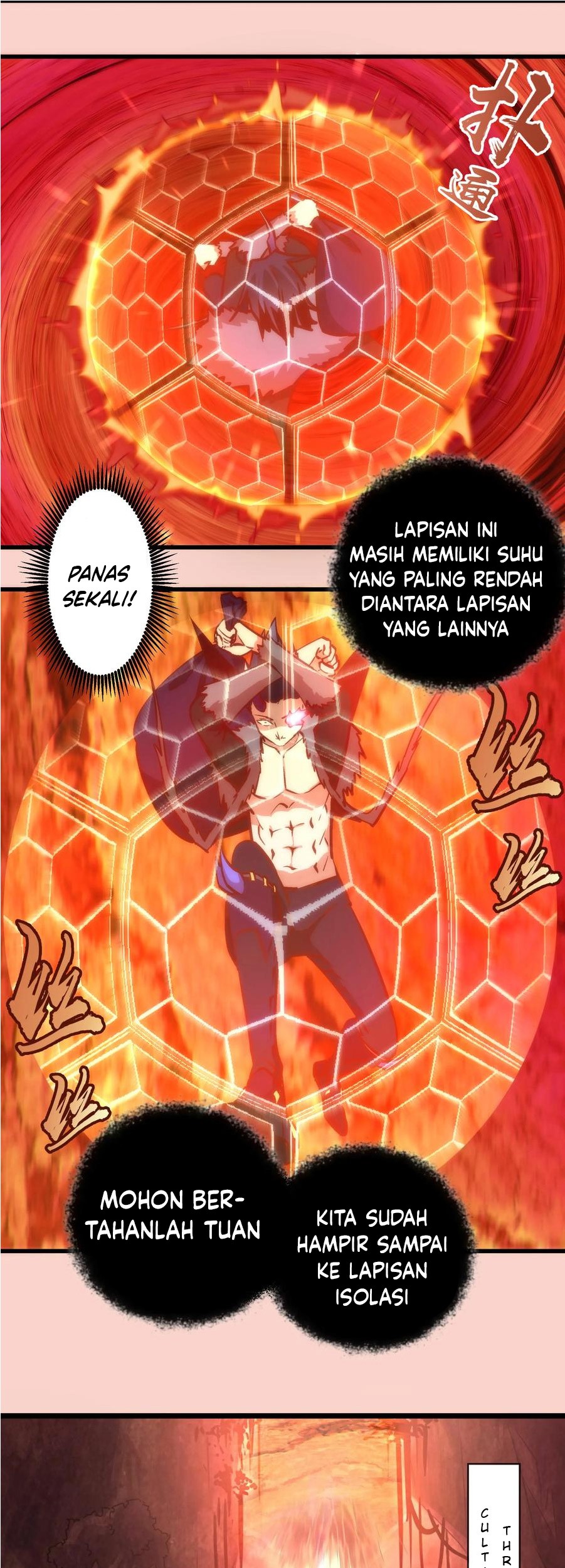 I’m Not The Overlord Bab 11 halaman 40