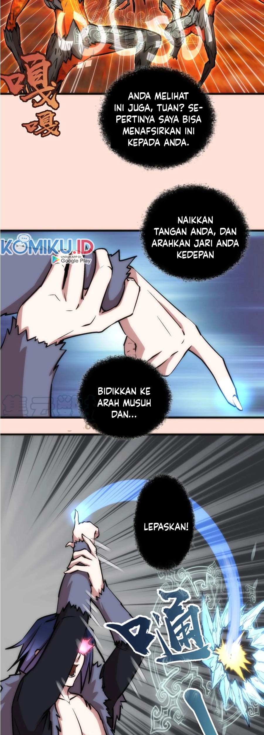 I’m Not The Overlord Bab 11 halaman 44