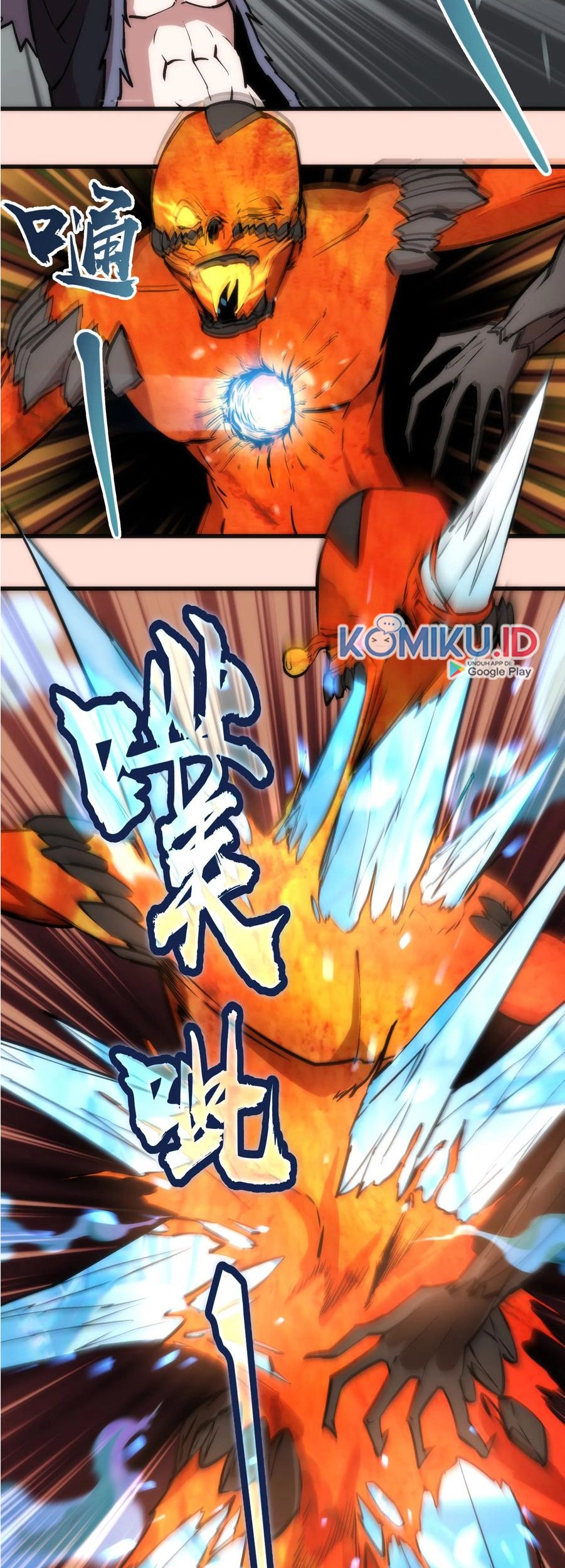 I’m Not The Overlord Bab 11 halaman 45
