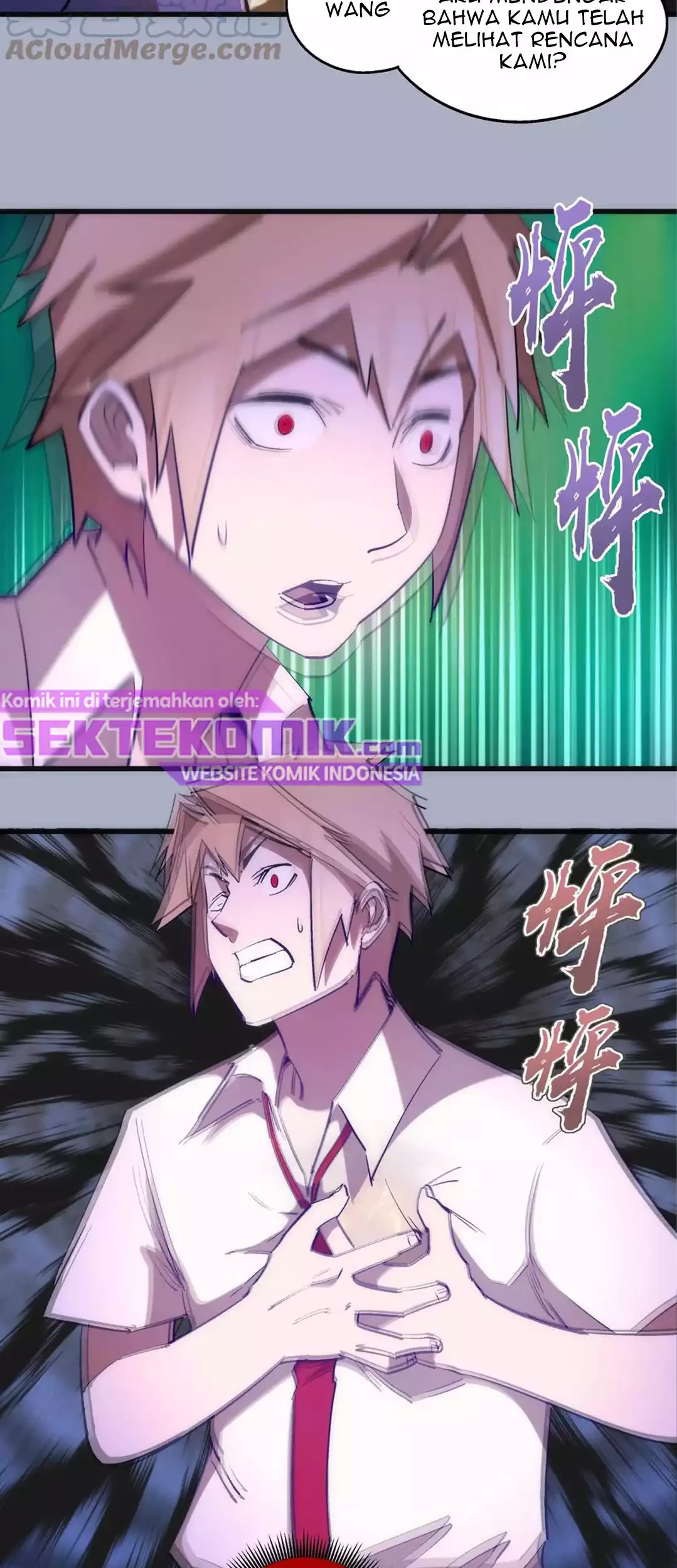 I’m Not The Overlord chapter 112 halaman 5