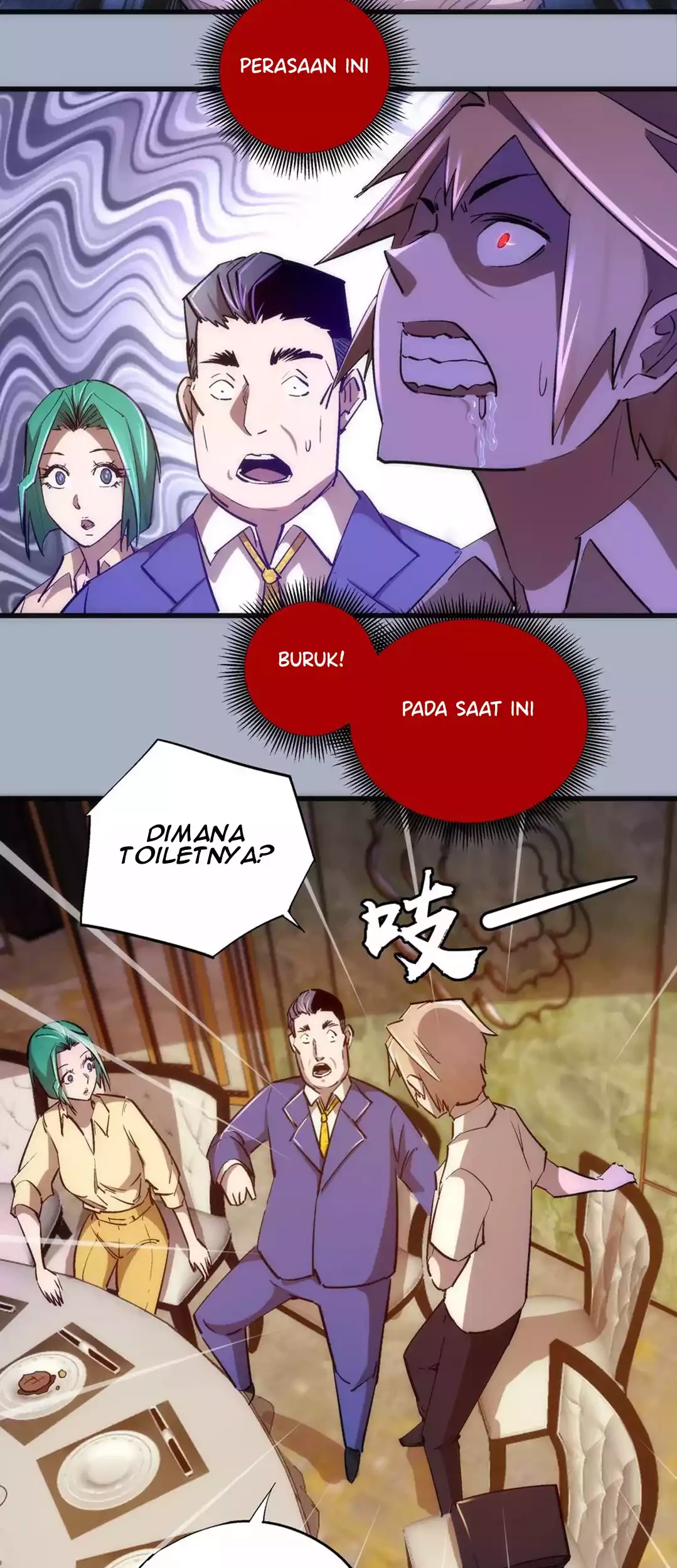 I’m Not The Overlord chapter 112 halaman 6
