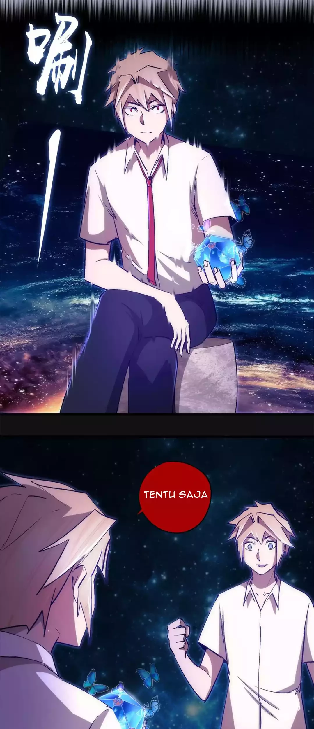 I’m Not The Overlord chapter 112 halaman 15