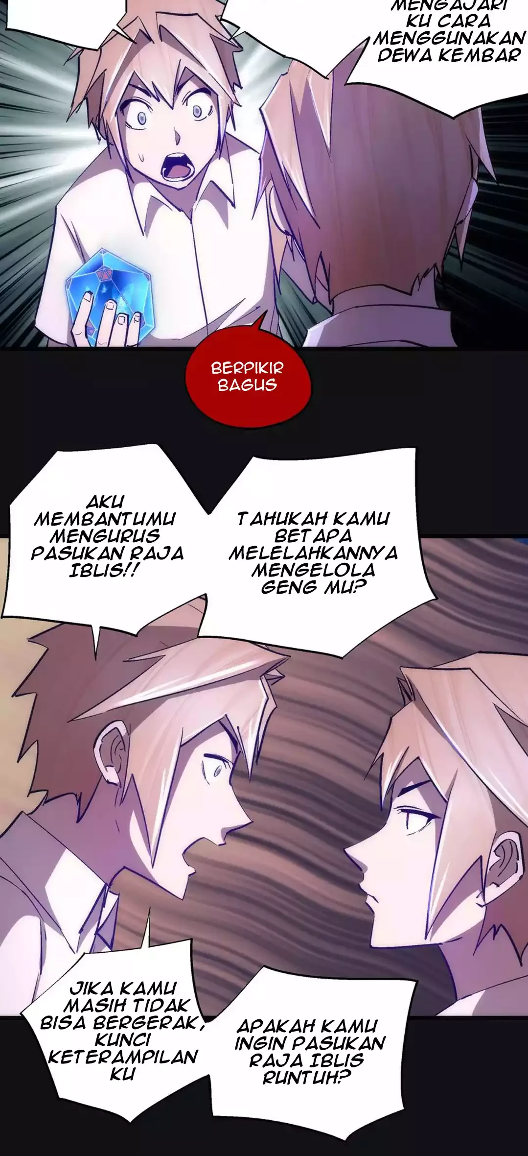 I’m Not The Overlord chapter 112 halaman 22