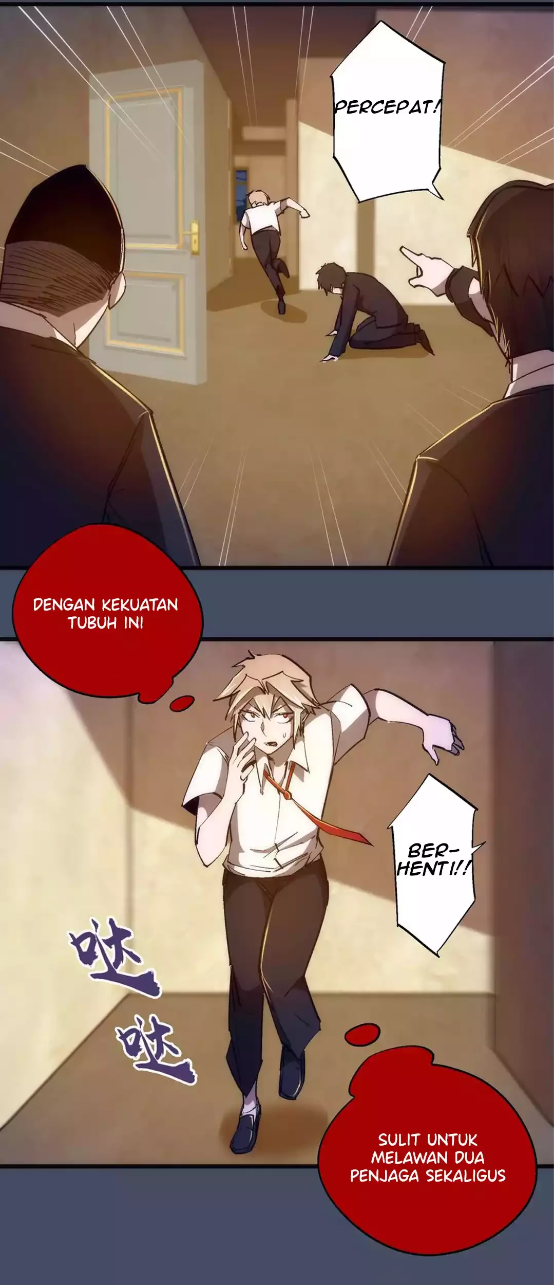 I’m Not The Overlord Bab 113 halaman 9