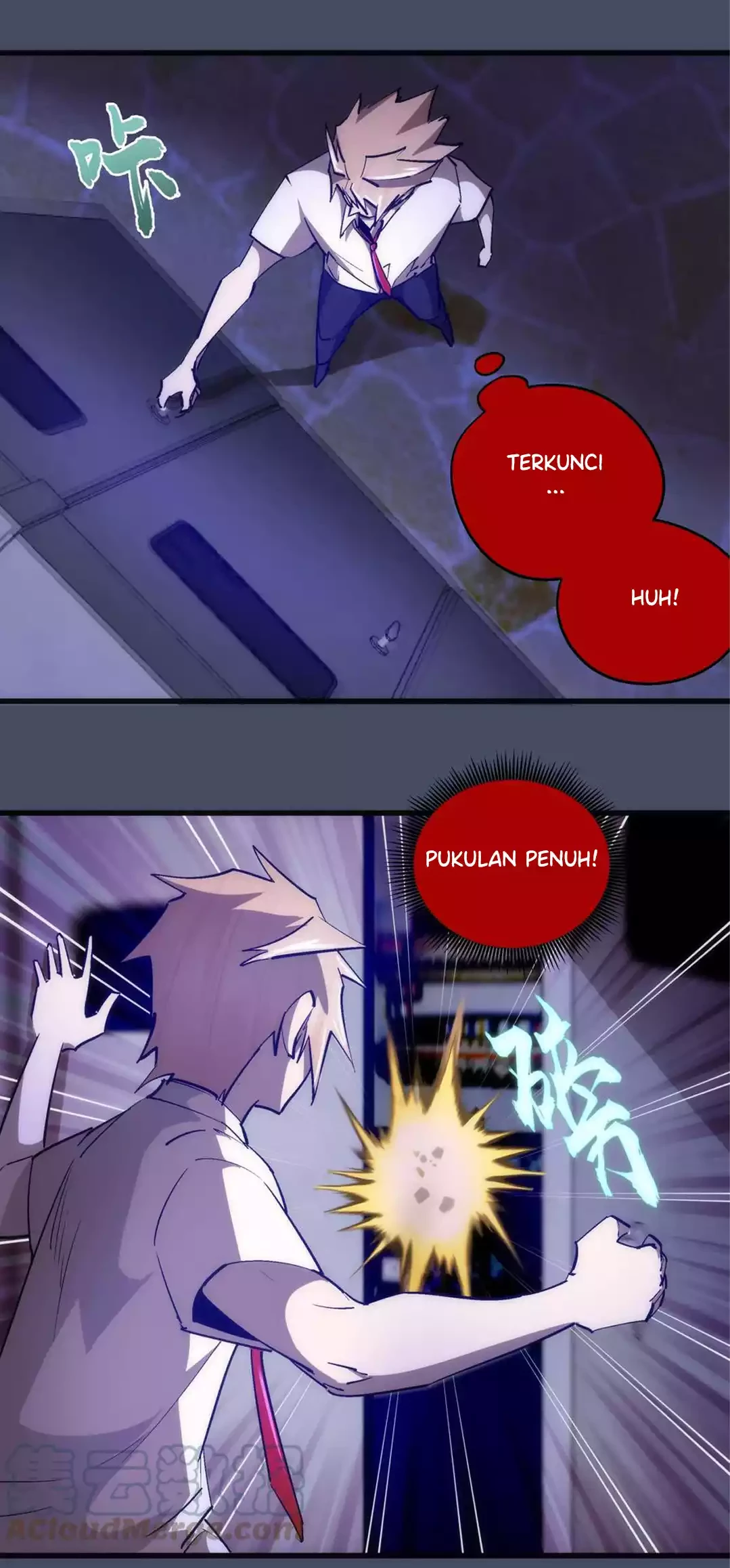 I’m Not The Overlord Bab 113 halaman 11