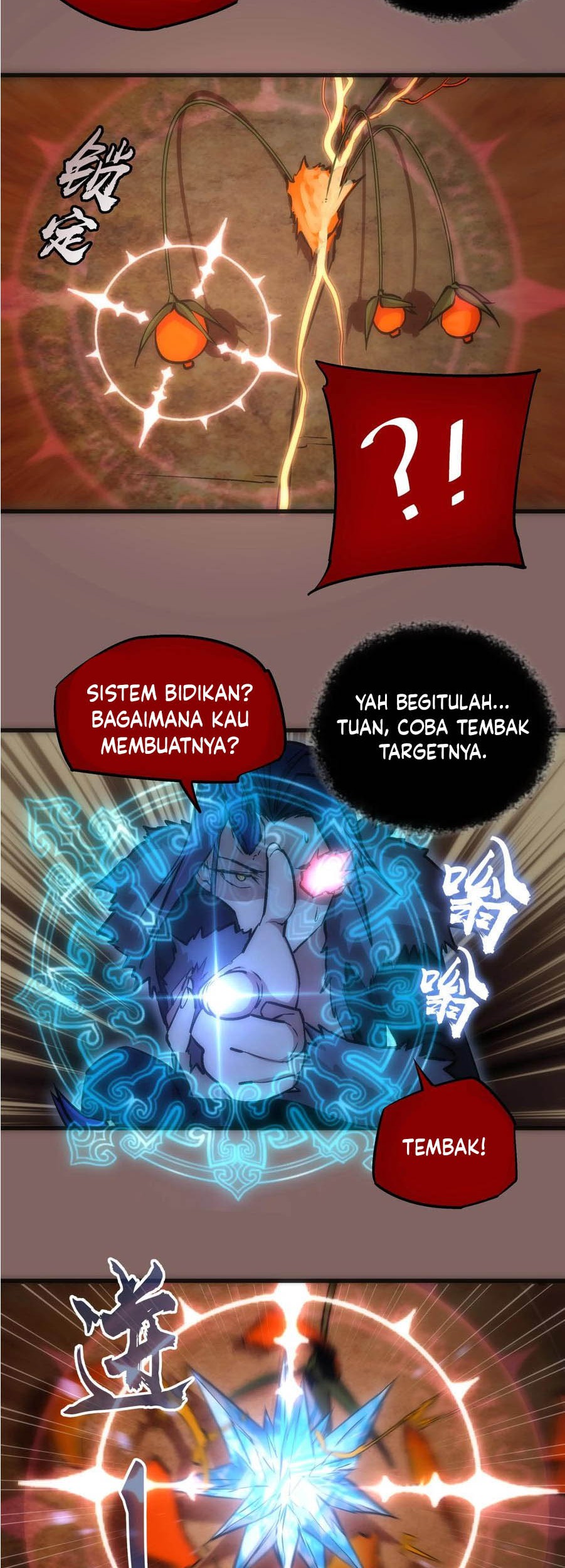 I’m Not The Overlord Bab 12 halaman 14
