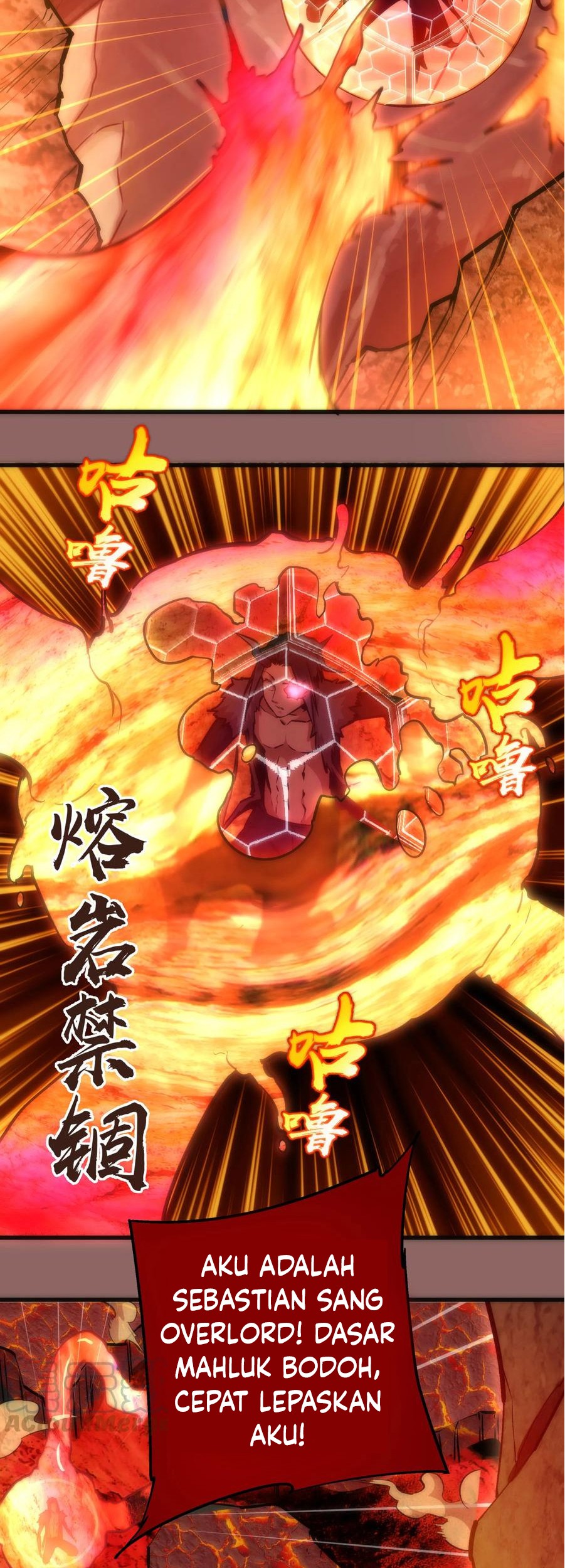 I’m Not The Overlord Bab 12 halaman 25