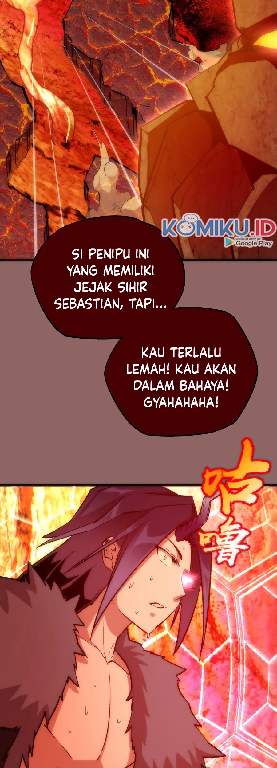 I’m Not The Overlord Bab 12 halaman 26