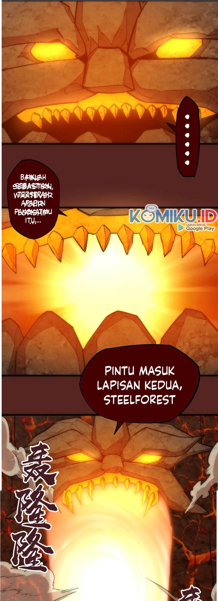 I’m Not The Overlord Bab 12 halaman 44