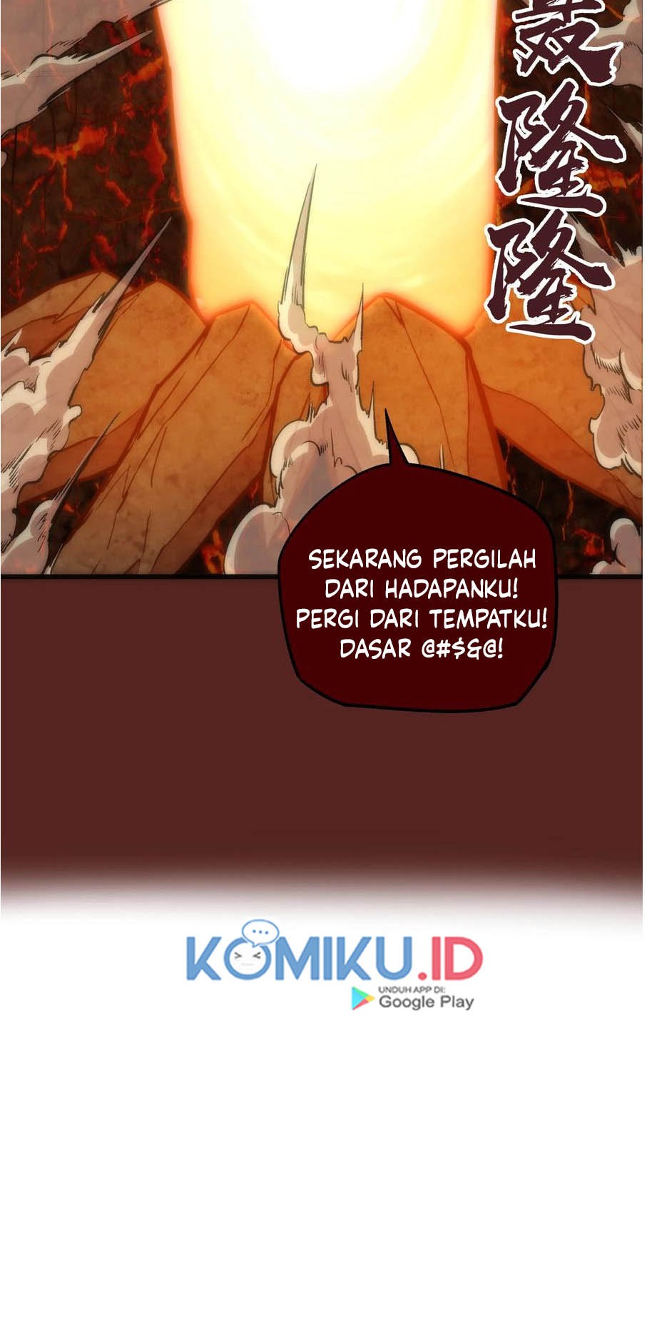I’m Not The Overlord Bab 12 halaman 45