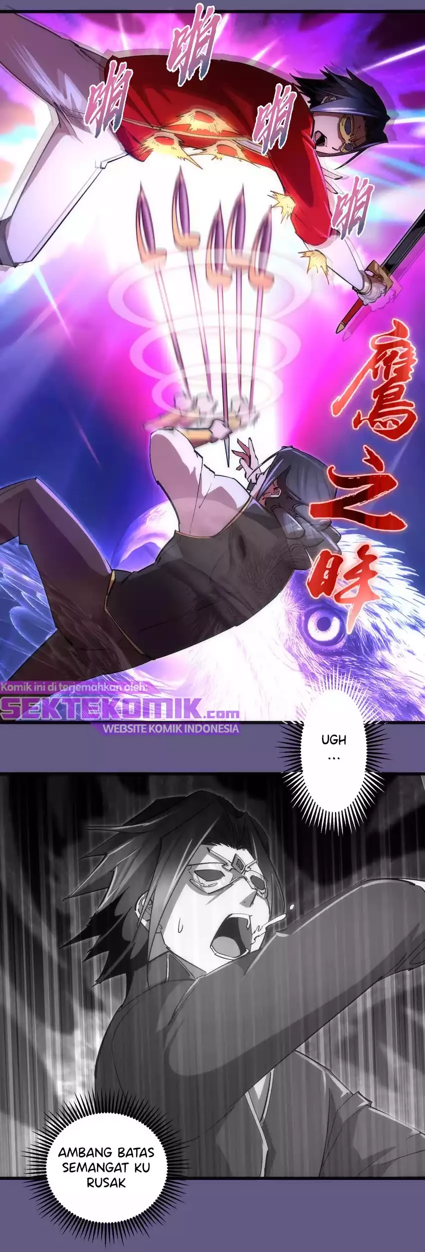 I’m Not The Overlord Bab 122 halaman 6