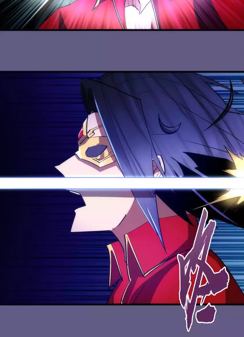 I’m Not The Overlord Bab 122 halaman 31