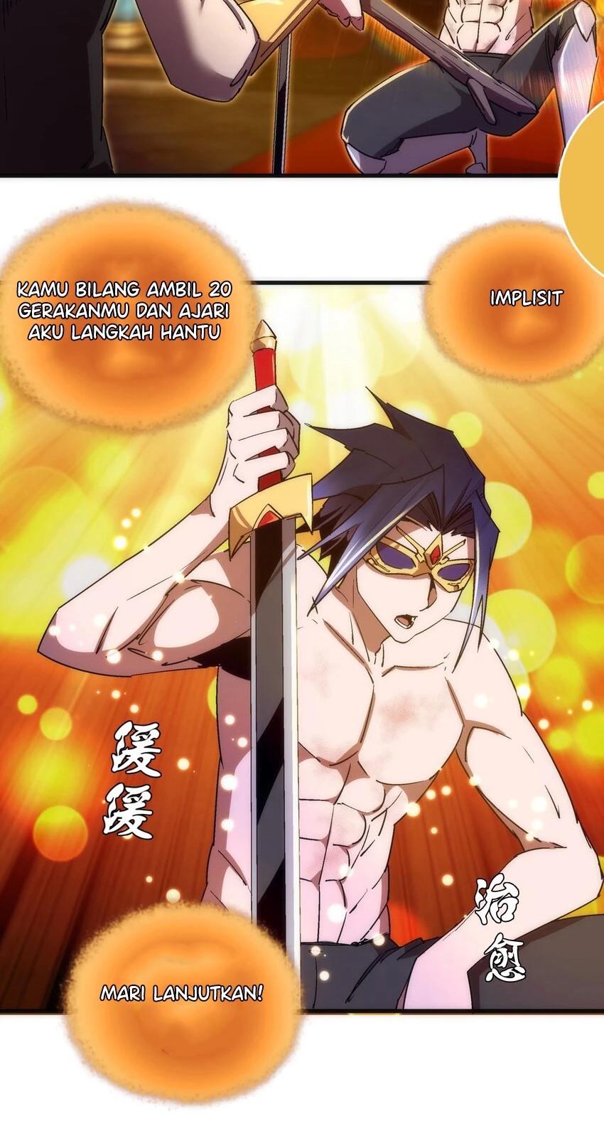 I’m Not The Overlord Bab 125 halaman 6