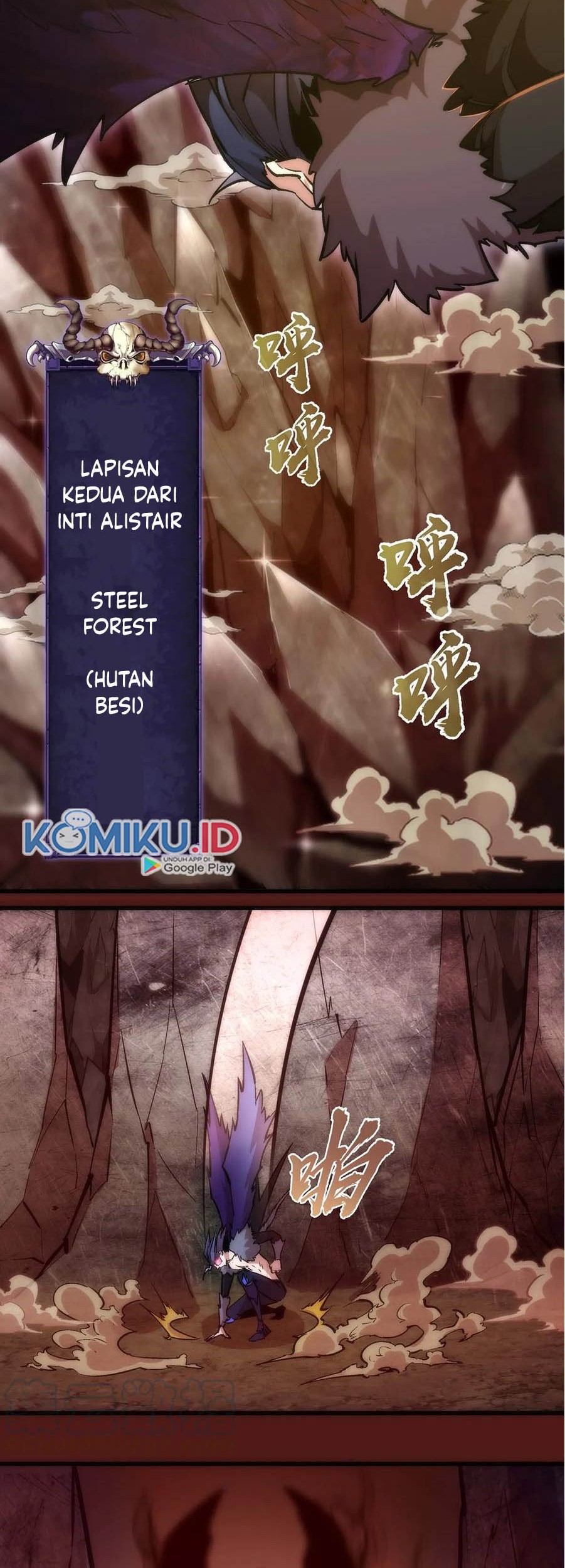 I’m Not The Overlord Bab 13 halaman 5