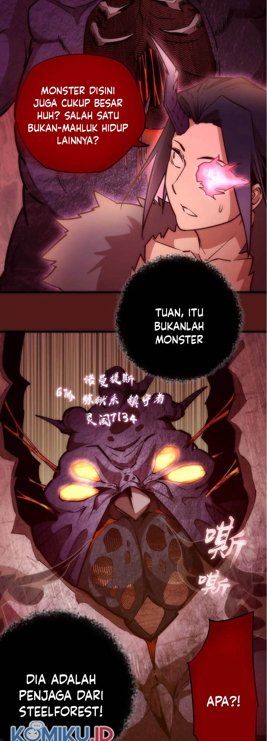 I’m Not The Overlord Bab 13 halaman 7