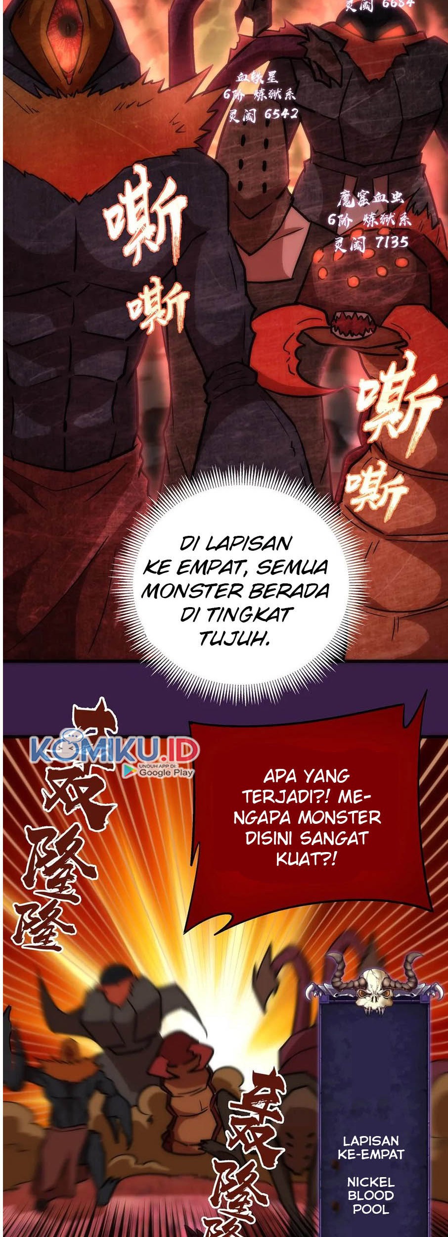 I’m Not The Overlord Bab 13 halaman 17