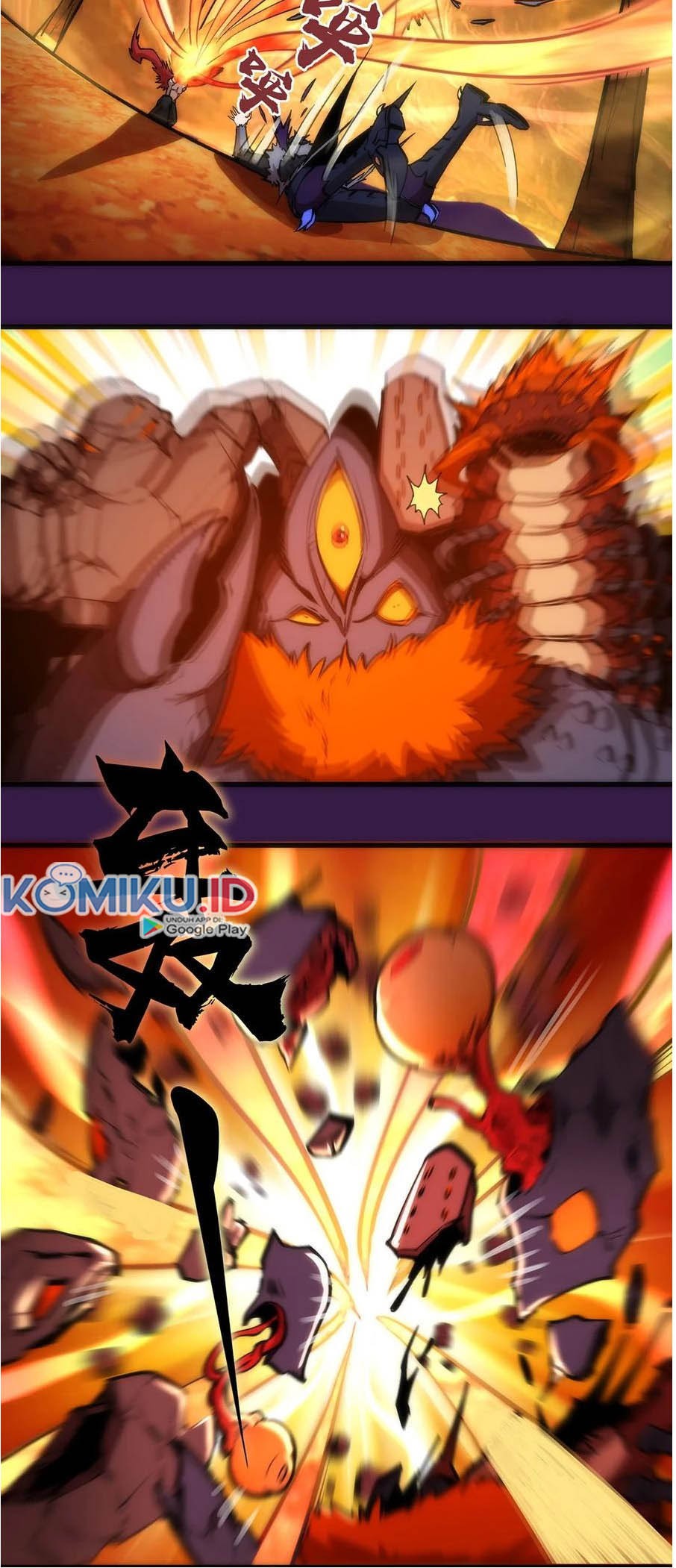I’m Not The Overlord Bab 13 halaman 22