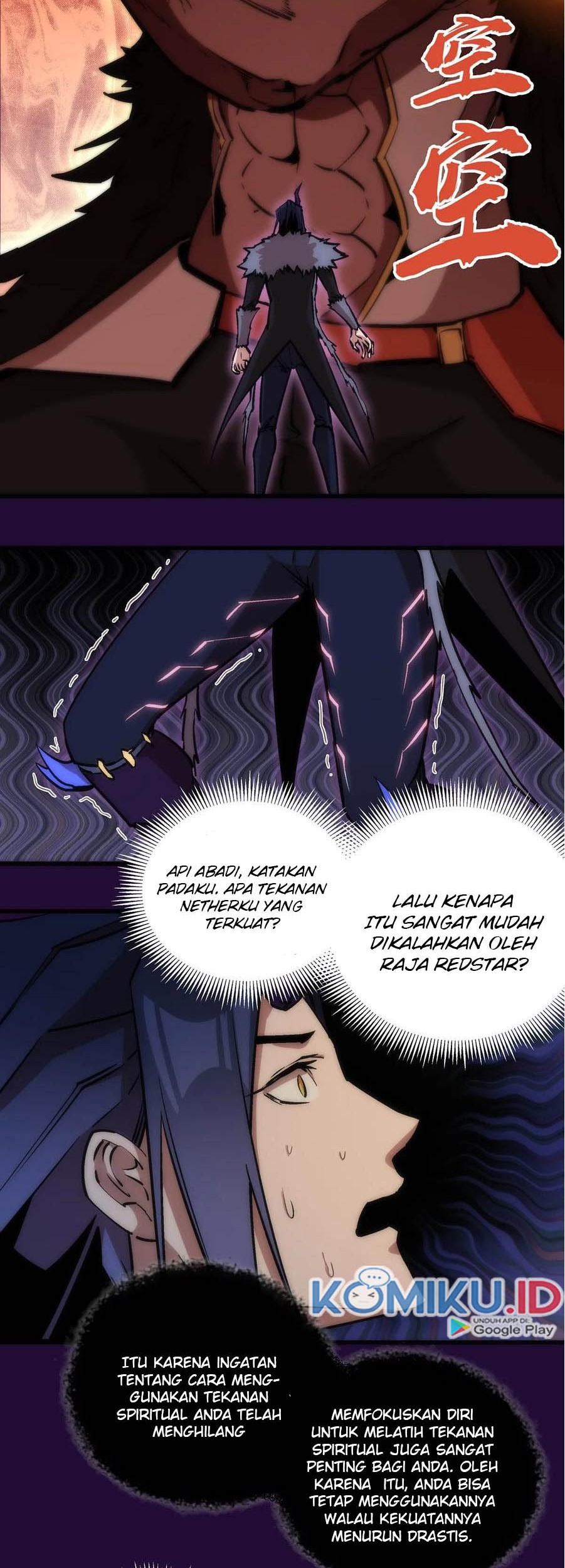 I’m Not The Overlord chapter 14 halaman 3