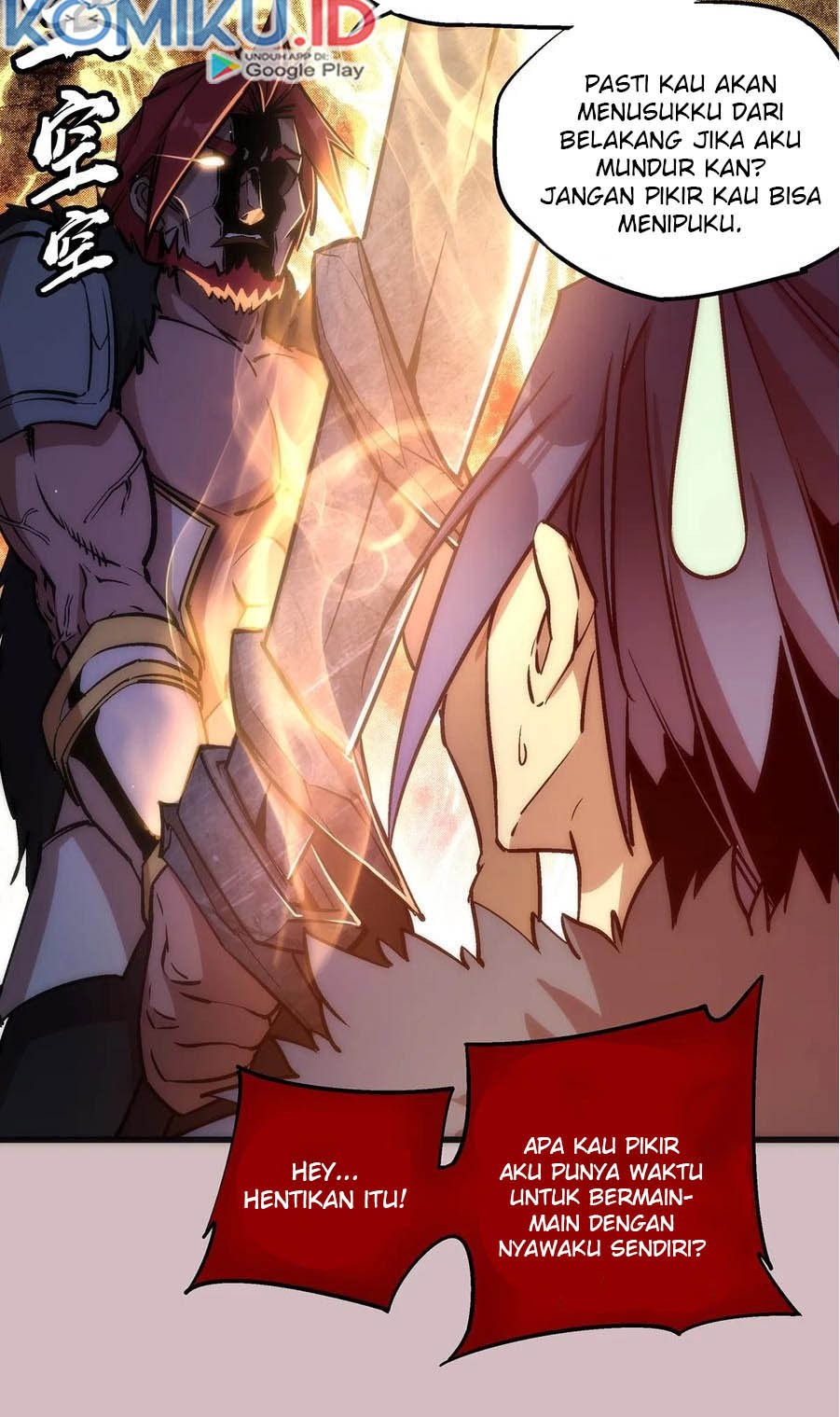 I’m Not The Overlord chapter 14 halaman 8