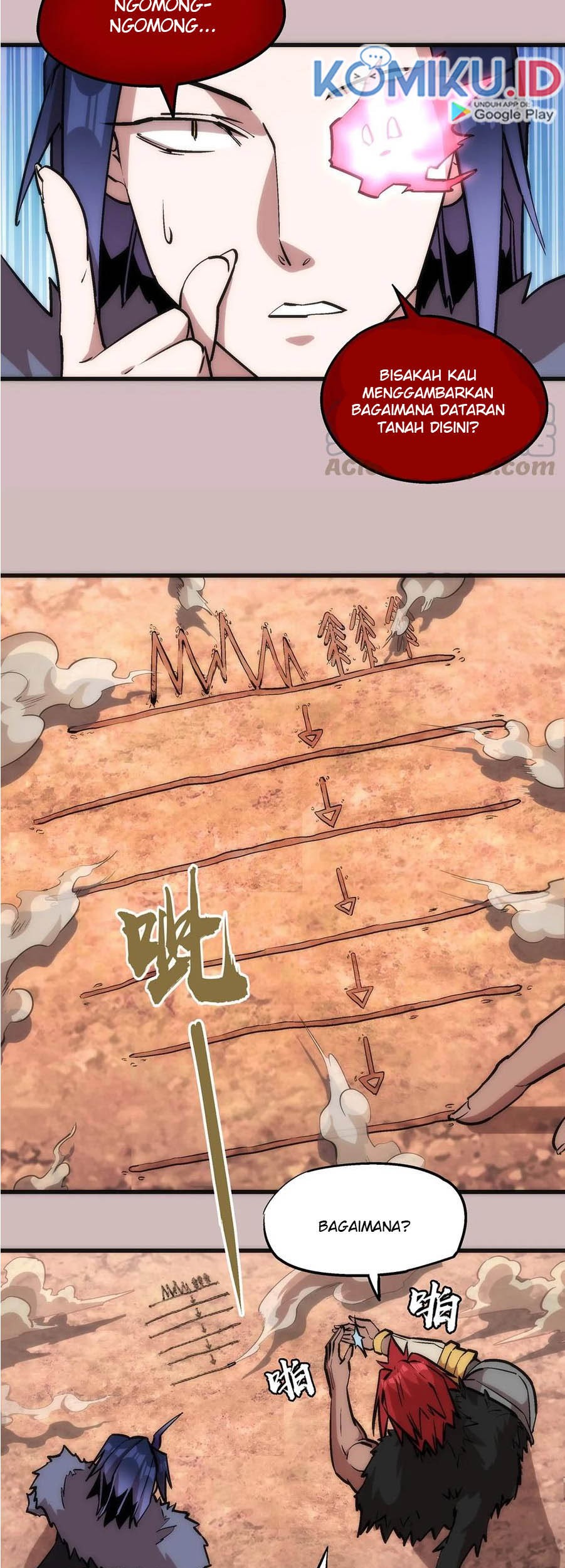 I’m Not The Overlord chapter 14 halaman 11