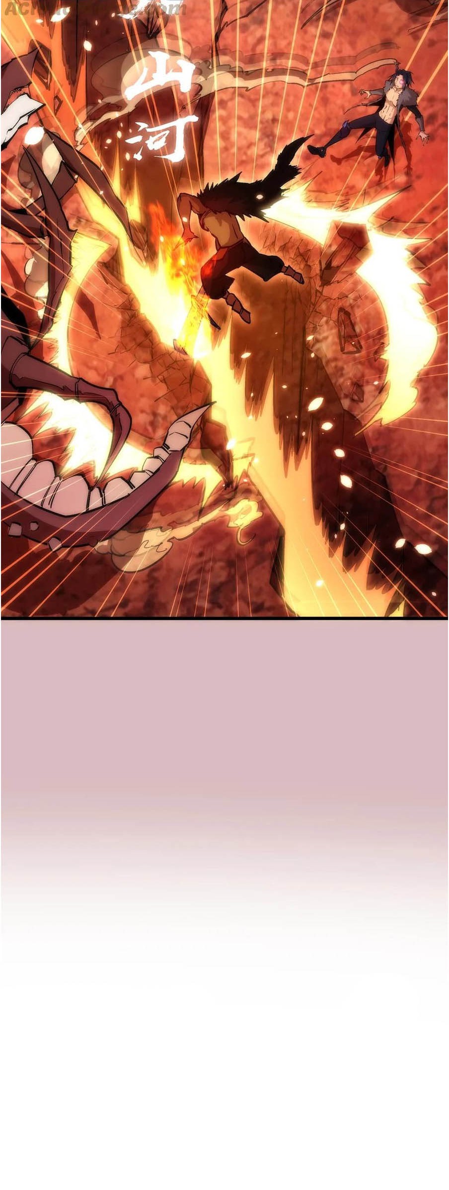 I’m Not The Overlord chapter 14 halaman 42