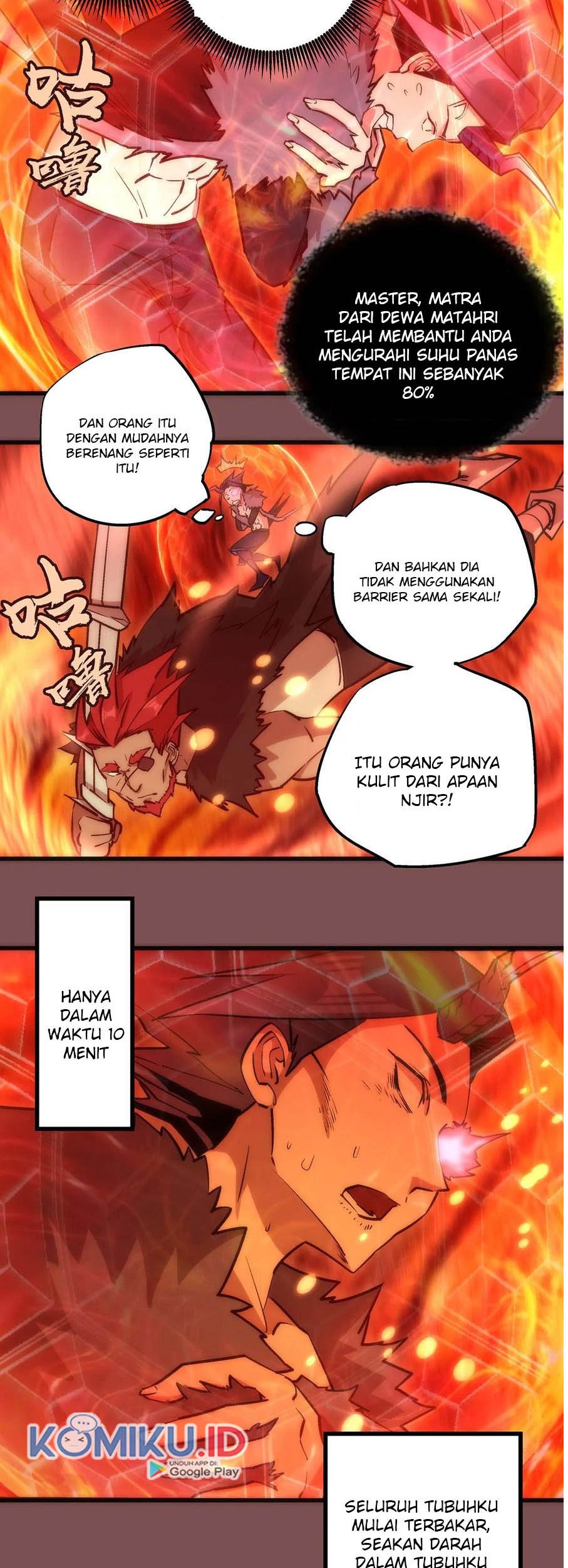 I’m Not The Overlord chapter 15 halaman 5