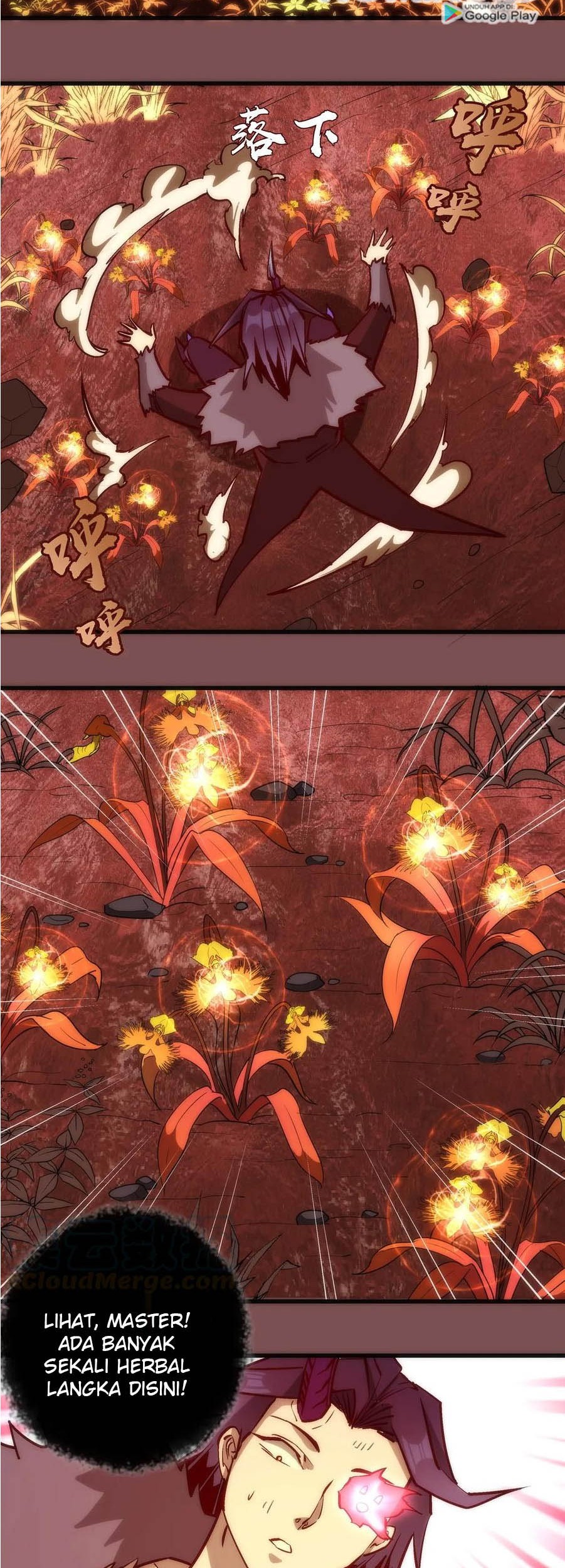 I’m Not The Overlord chapter 15 halaman 10