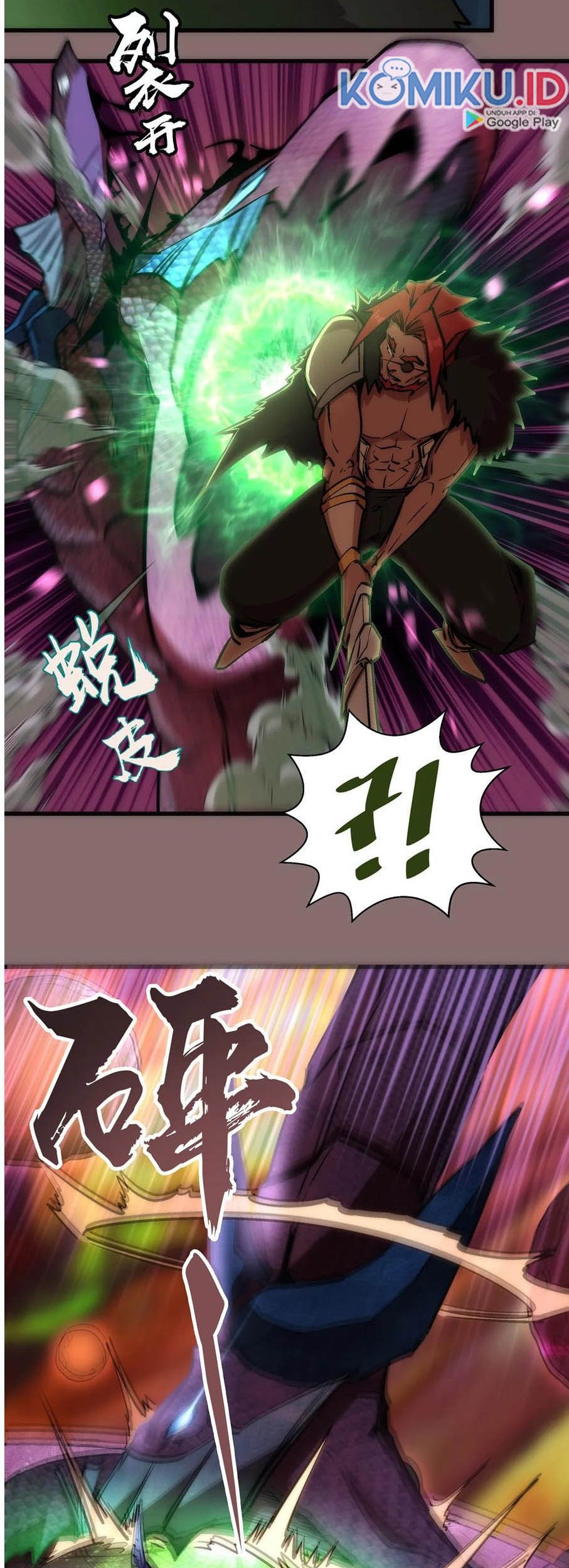 I’m Not The Overlord chapter 15 halaman 25