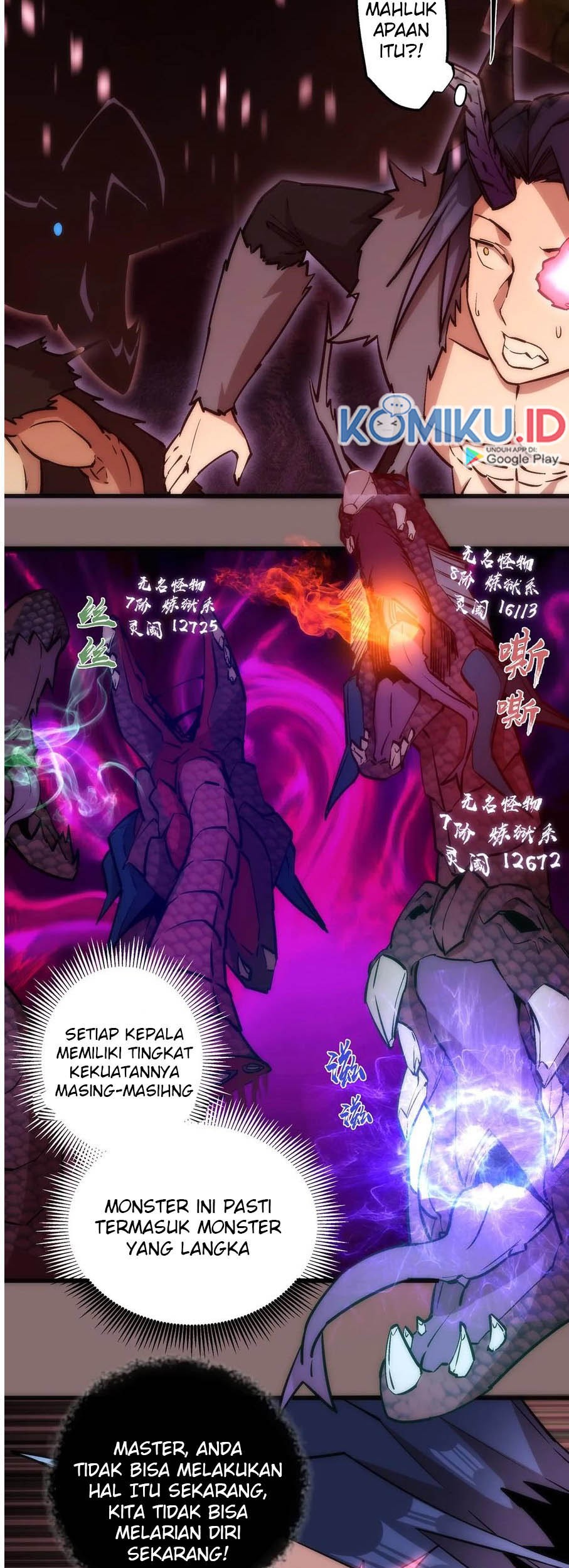 I’m Not The Overlord chapter 15 halaman 28