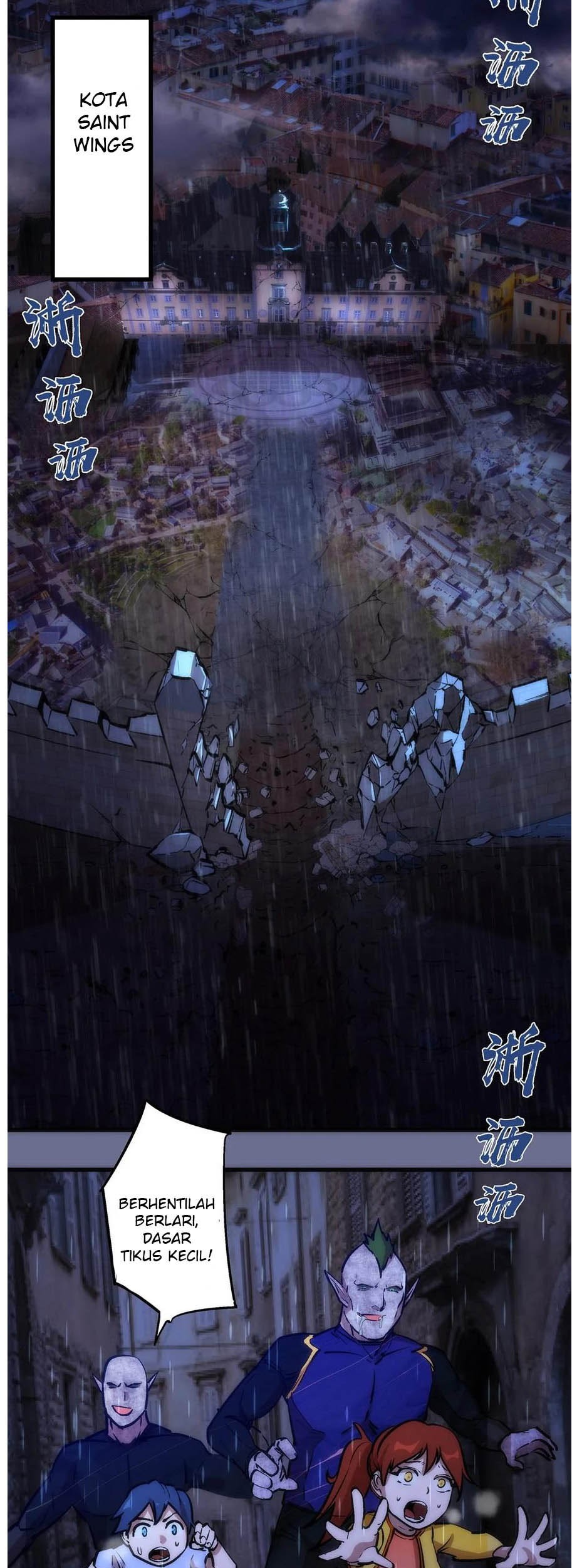 I’m Not The Overlord chapter 15 halaman 33