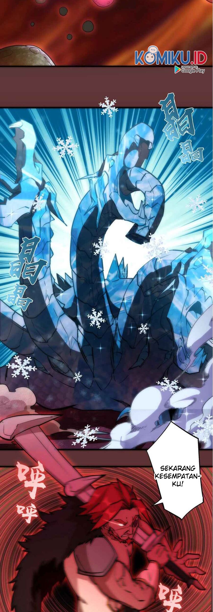 I’m Not The Overlord Bab 16 halaman 12