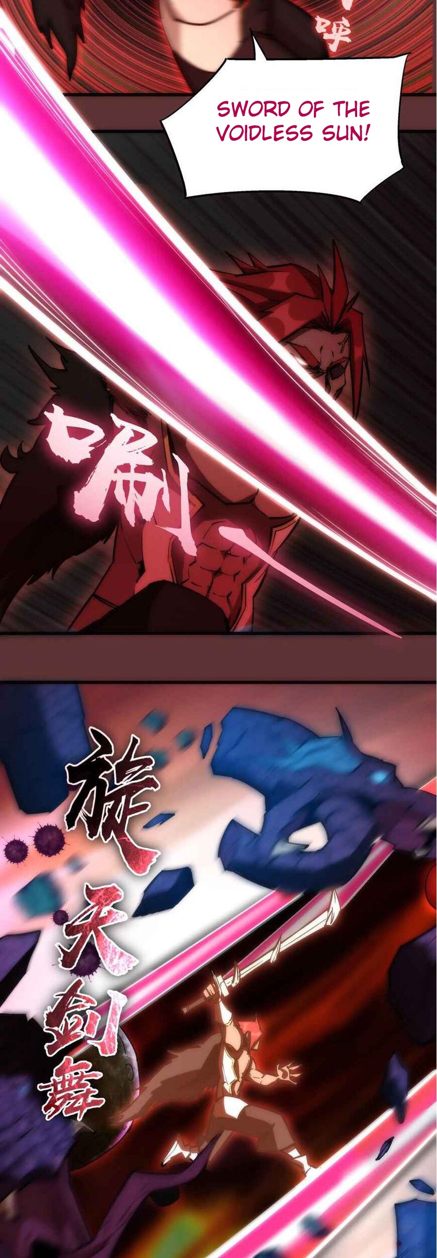 I’m Not The Overlord Bab 16 halaman 13
