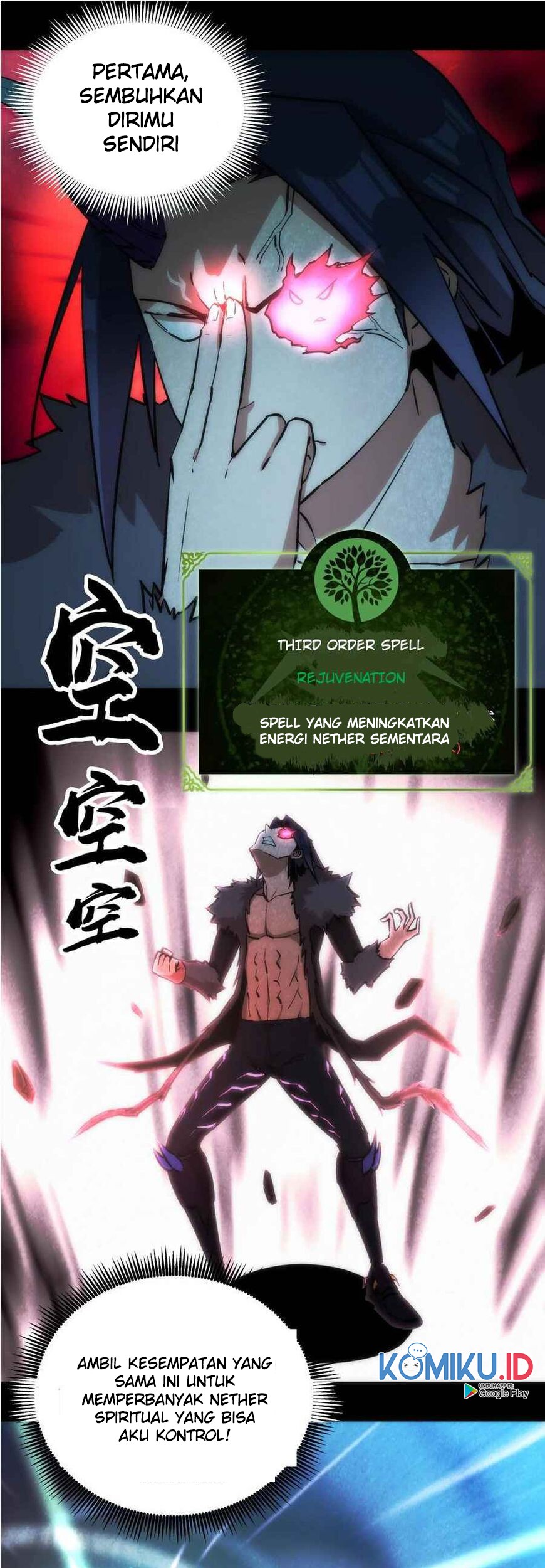 I’m Not The Overlord Bab 16 halaman 17
