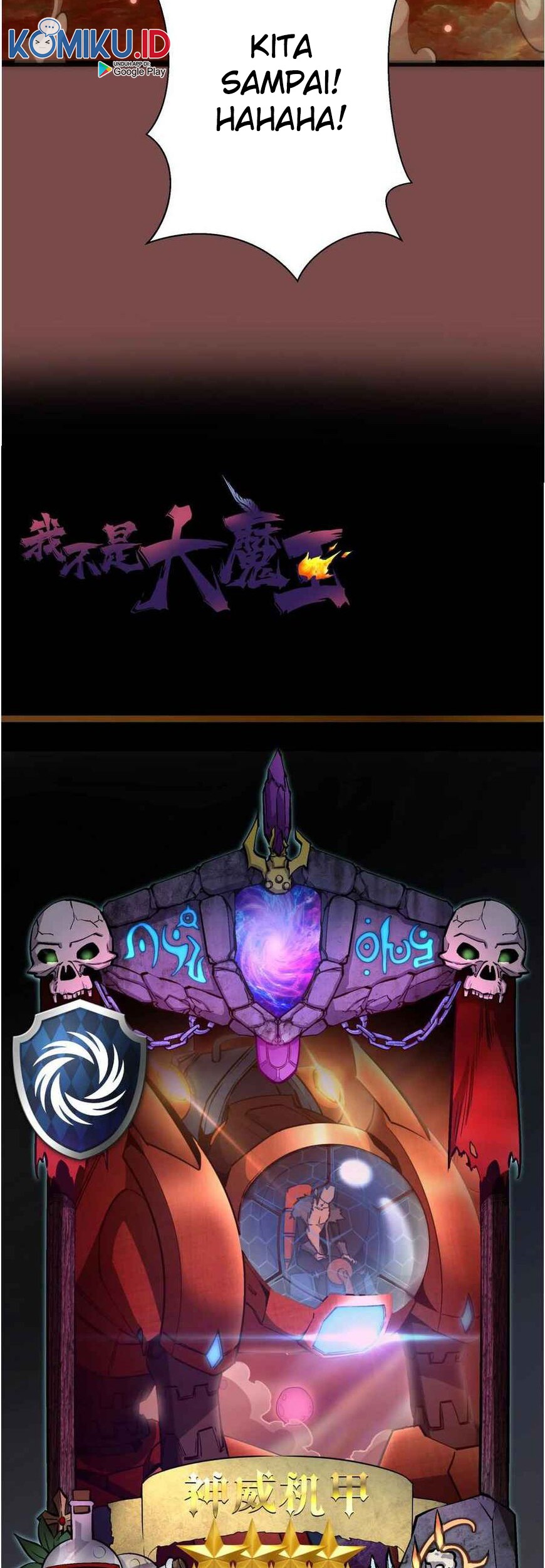 I’m Not The Overlord Bab 16 halaman 42
