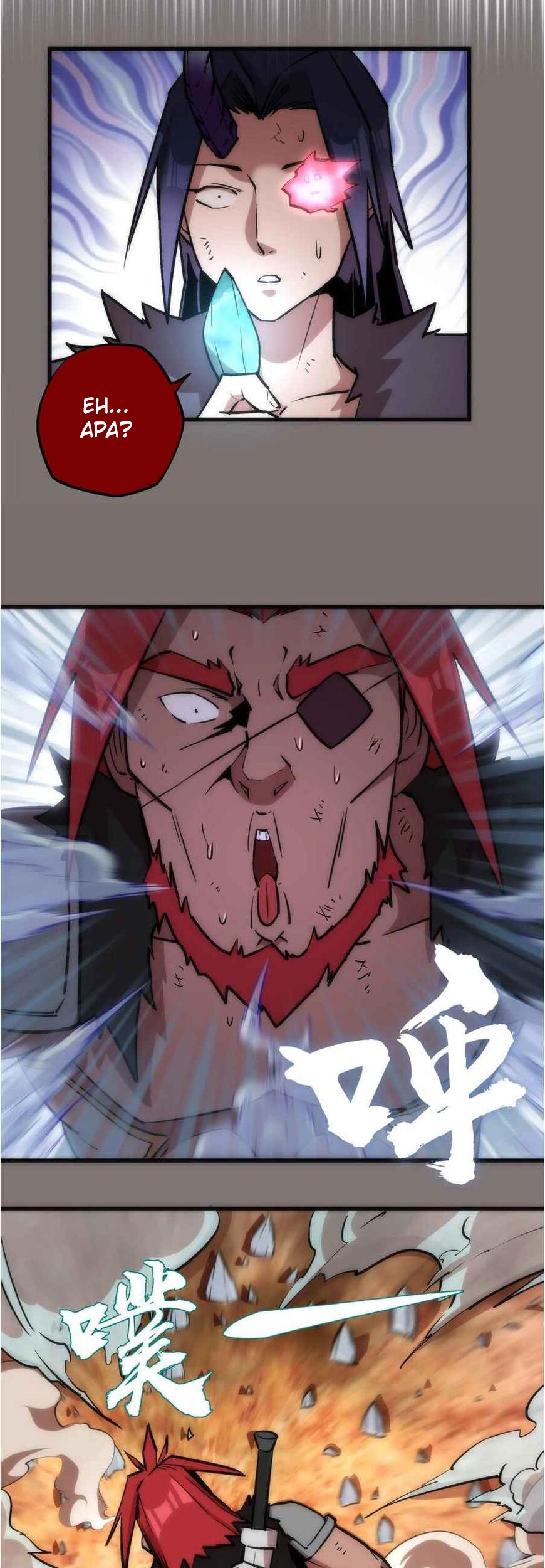 I’m Not The Overlord chapter 17 halaman 12